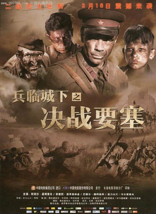 车辆登记证书做个多少钱